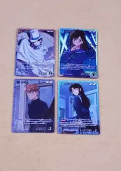 名探偵コナンカードゲーム　怪盗キッド　中森青子　白馬探　小泉紅子　SR4枚セット