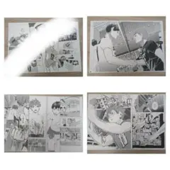2026年最新】複製原稿 ハイキューの人気アイテム - メルカリ