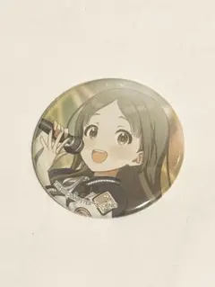 学マス　音楽祭　倉本千奈　缶バッジ