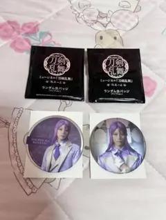 ミュージカル刀剣乱舞 陸奥一蓮 缶バッジ ライブver. 蜂須賀虎徹