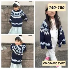 CIAOPANIC TYPY トップス