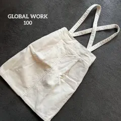 Item thumbnail for item 9629c2e7-a31c-4615-811f-d5f210795071