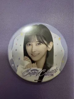 Ryou様 リクエスト 2点 まとめ商品