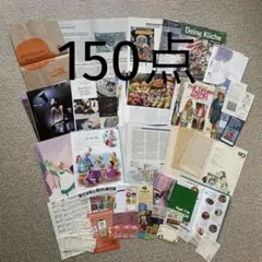 ジャンクジャーナル　切り離し　コラージュ　洋書　おすそ分け　海外絵本　アメコミ