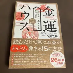 Item thumbnail for item 214f23bb-41db-4e92-a4b8-9607f38096ba