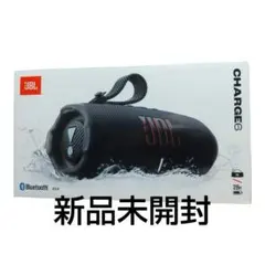 신품 미개봉 JBL CHARGE 6 スピーカー