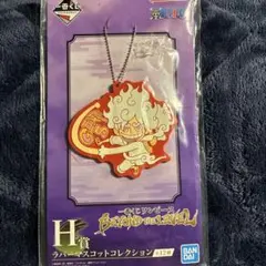 원피스 이치방쿠지 ラバーマスコット アクリルチャーム