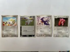 ポケカ　トゲピー、ポチエナ、スバメ、ベロリンガのサムネイル