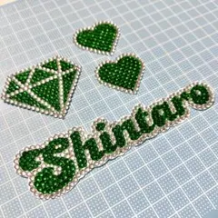 【匿名配送】森本慎太郎　デコうちわ　うちわデコ　パーツ　ダイヤ　ハート　セット