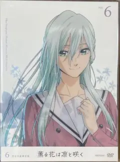 凪様 リクエスト 2点 まとめ商品