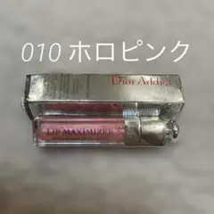 ディオール アディクト リップ マキシマイザー 010 ホロピンク