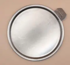 Item thumbnail for item 8e384cdb-9294-498e-bf08-a8535f7bc9ec