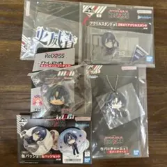 一番くじ hololive DEV_IS ReGLOSS 火威青　セット