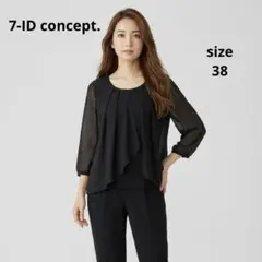 7idconcept セブンアイディコンセプト シフォン ブラウス シアー 黒のサムネイル