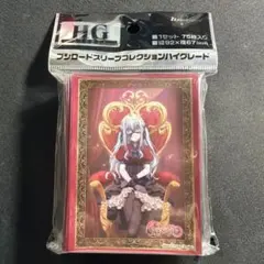 WIXOSS アビスノスタルジア LR 1枚 ウィクロス - メルカリ