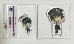 ブルーロック 蜂楽廻 京王電鉄 アクスタ アクキー