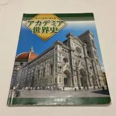 Item thumbnail for item 860b3fa1-8d35-4618-a6b2-bfd0ed4fce35