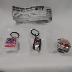 仮面ライダー めじるしアクセサリー BEST ３個