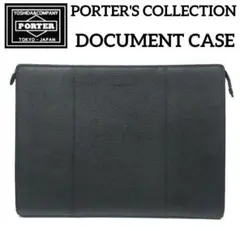 【極美品】PORTER シボ レザー ドキュメント ケース