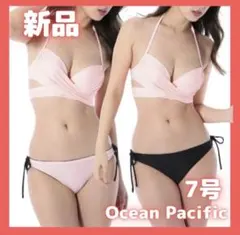 【新品】 オーシャンパシフィック 水着 ビキニ ピンク 7号のサムネイル