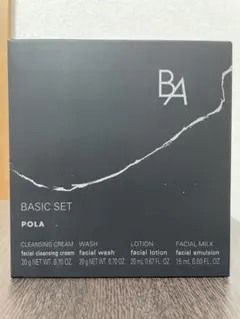 POLA B.A ベーシックセット 7 スキンケア トライアルのサムネイル