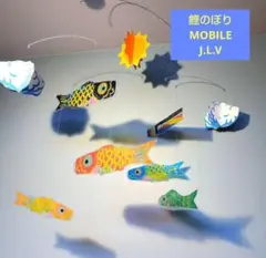 yuki様 リクエスト 3点 まとめ商品