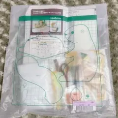 フェリシモ】クチュリエ フェルトでつくる本物みたいなパティスリーの