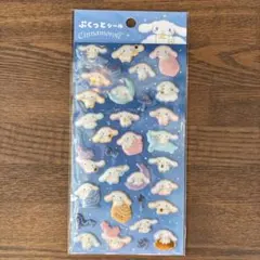 シナモロール ぷくっとシール サンリオ シール