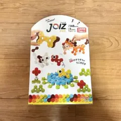 【新品】Joiz First 148パーツ　知育玩具（7カラーズ）　クリスマス
