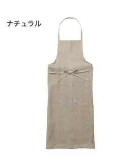 fog linen work ナチュラルエプロンのサムネイル