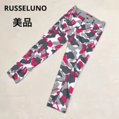 ラッセルノ メンズウェア