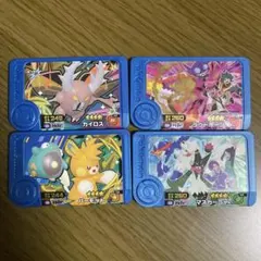 ポケモンフレンダ フレンダピック 星4タグ 4枚セット