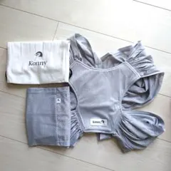 Konny 抱っこ紐 Sサイズ 夏用
