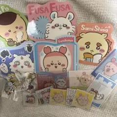 ちいかわギュギュッとセット！キーホルダーおまけつき