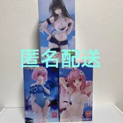To LOVEる とらぶる ダークネス モモ ララ 古手川唯 結城美柑 Trio