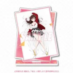 新品 【モーリーオンライン限定】ホロライブ タペストリー 尾丸ポルカ