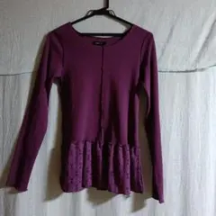 AS KNOW AS・未使用に近いフリル付きパープル長袖ニット
