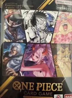 ワンピース　プレミアムカードコレクション6 vol.1　新品　未開封