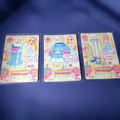 アイスブルーコーデ　2013　1弾