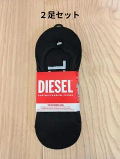 新品　ディーゼル DIESEL 2パック ロゴ アンクル ソックス メンズ