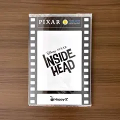 Happyくじ PIXAR インサイド・ヘッド L賞