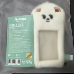 プルバトゥ ボムギュ フォトホルダー TXT