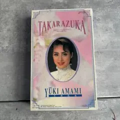 宝塚歌劇団　阪急電鉄　天海祐希　フィギュア　1994 宝塚歌劇団 阪急電鉄 天海祐希 フィギュア 1994 - メルカリ