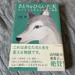 Item thumbnail for item 97833d4f-1284-4021-b234-7c5674a735af