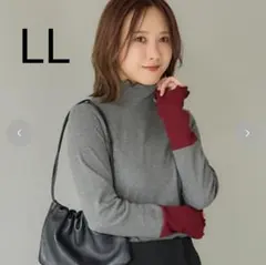 【新品】しまむら　田中里奈　mysaテレコ配色　裏起毛プルオーバー 　LL