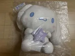 未開封 2025年 サンリオキャラクター 大賞当りくじ シナモンロール ②