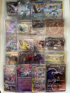 ポケカ　まとめ売り　ミュウツー、ブイズ、SAR、SR、ARなど　【即日発送】