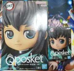 時透無一郎 Qposket 2体セット カラーA 鬼滅の刃