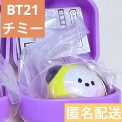 BT21 カプセルトイ 4個セット
