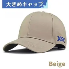 【新品】メンズ キャップ 深め スポーツ 大きいサイズ 軽量 シンプル ベージュ